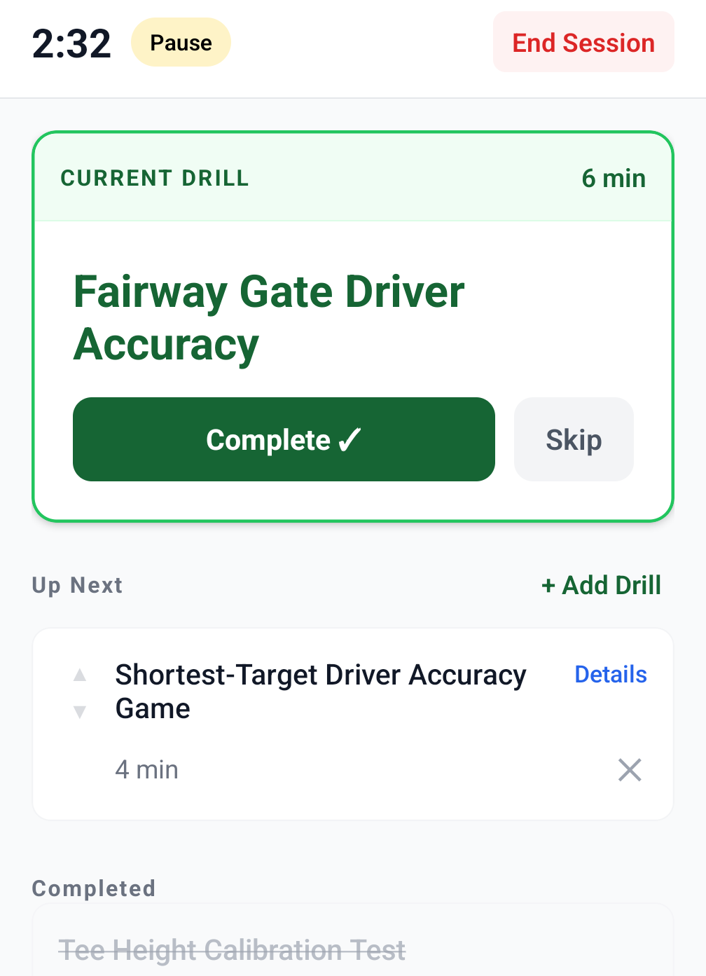 Session logging interface